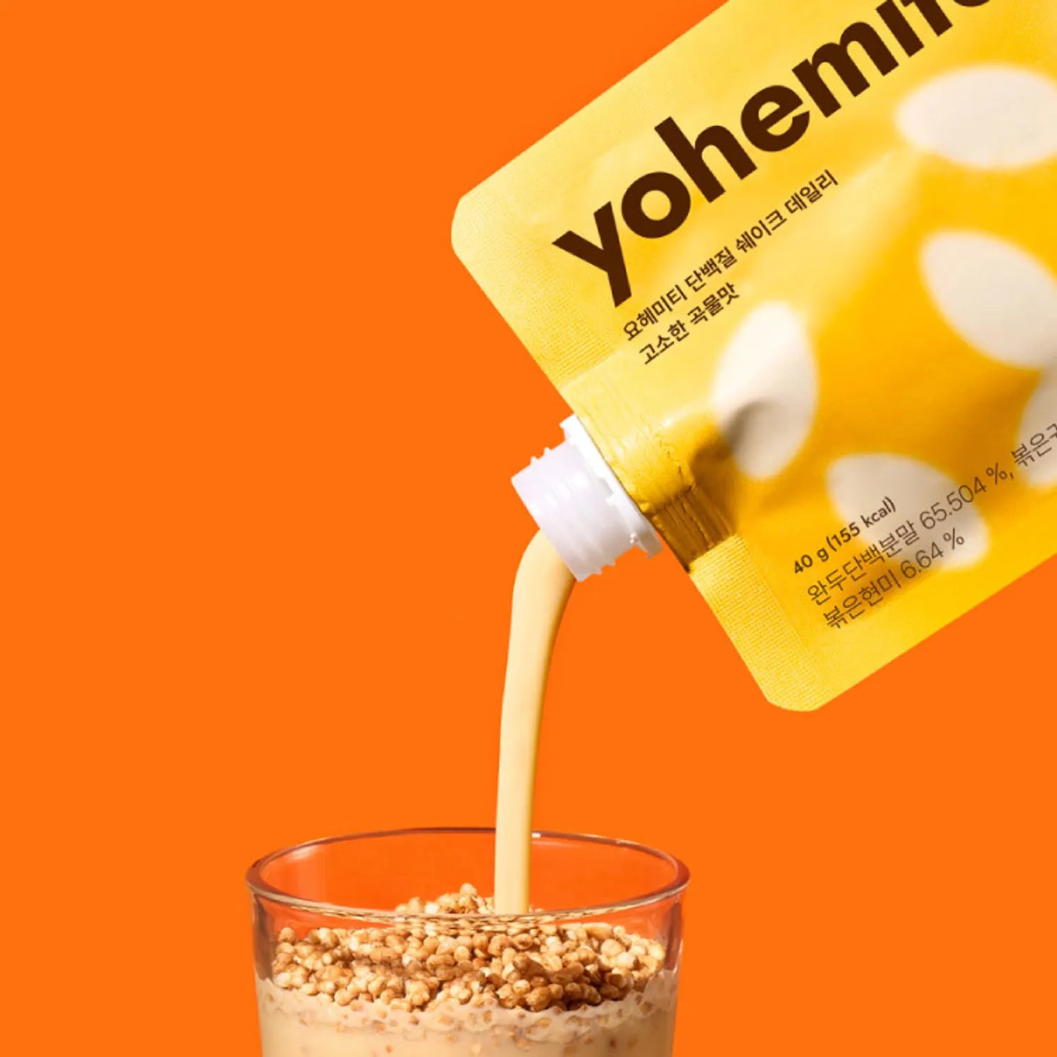 yohemite Protein Shake Daily #Grain 40g