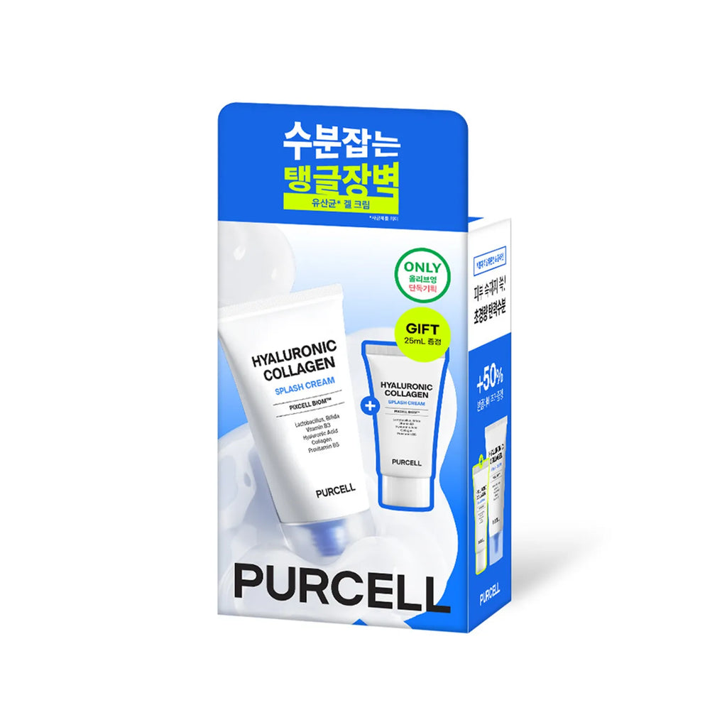 PURCELL Pixcell Biom Hyaluronic Collagen Splash Cream 50ml Set (+25ml)