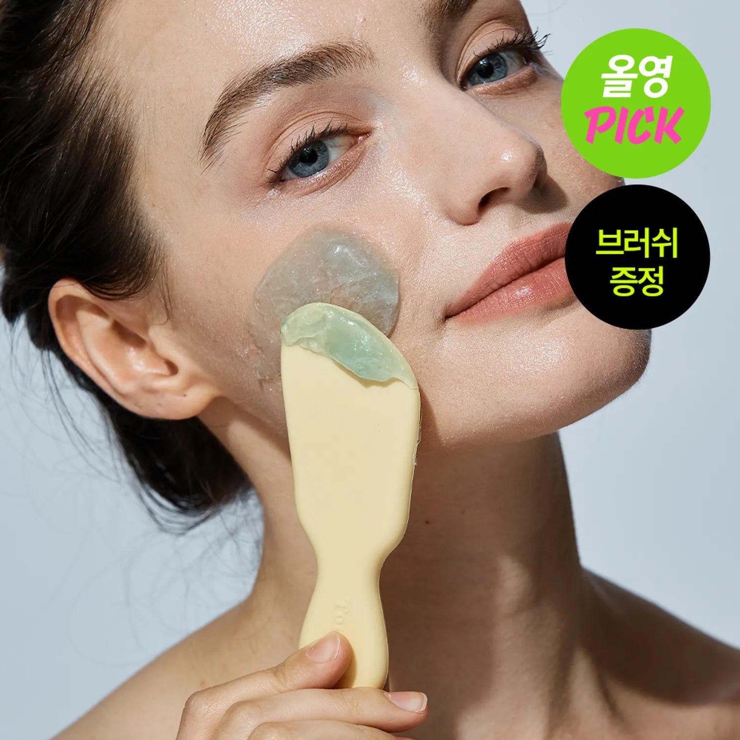 Torhop Saunan Healting Salt Mask 90g Set (+Refill 30g+Brush)
