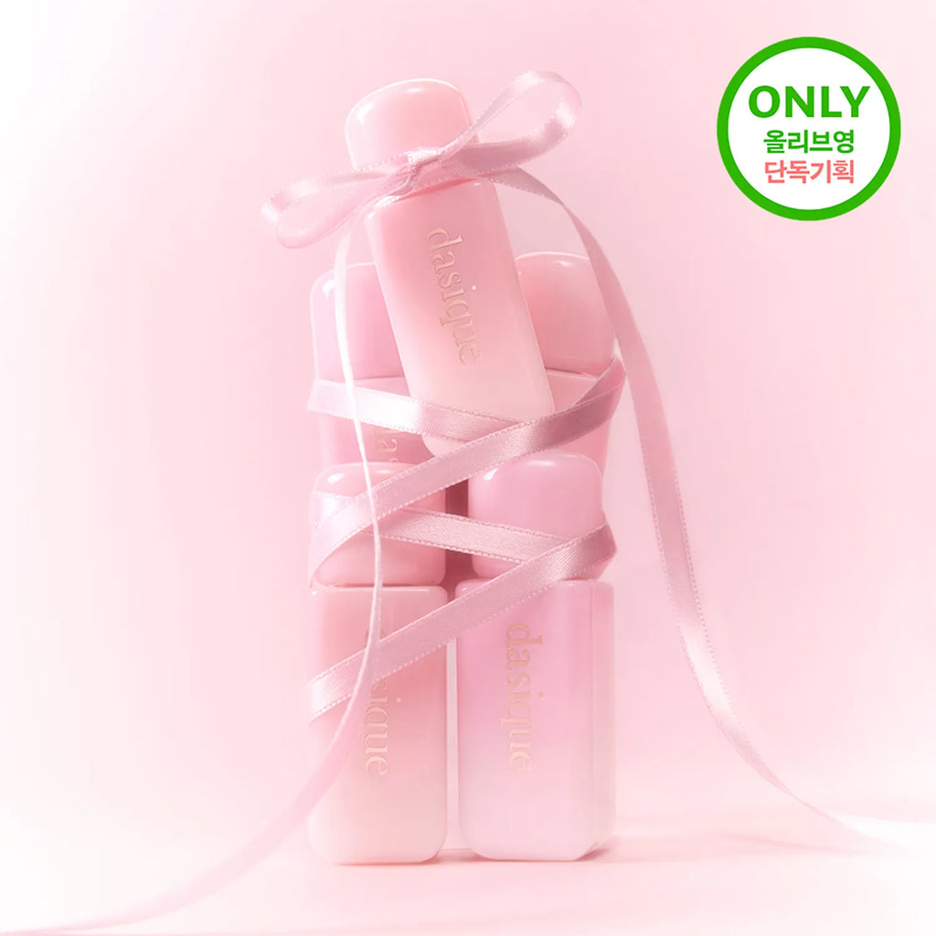 dasique Silky Veil Blush 7g (4 Colors)