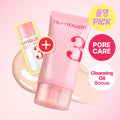 numbuzin No.3 Porcelain Base-skip Tone Up Beige 50ml 02 Glow Set (+Cleansing Oil 20ml)