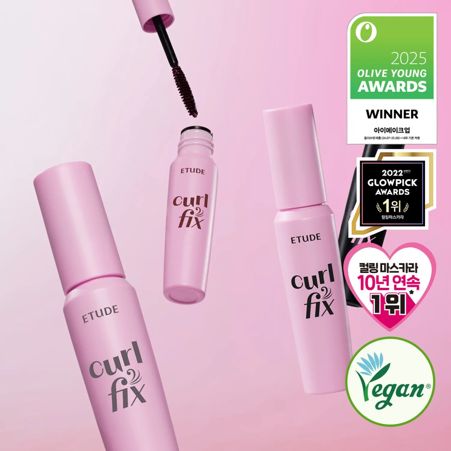 ETUDE Curl Fix Mascara Mini 4g (Normal/Keyring)