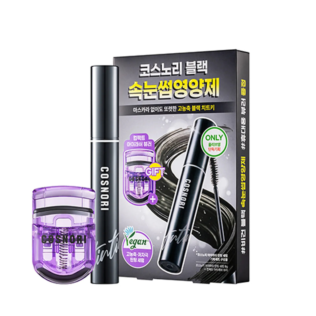 COSNORI Eyelash Tinting Serum (Black Eyelash Ampoule)