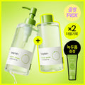 beplain Mung Bean Cleansing Oil 200ml Double Pack