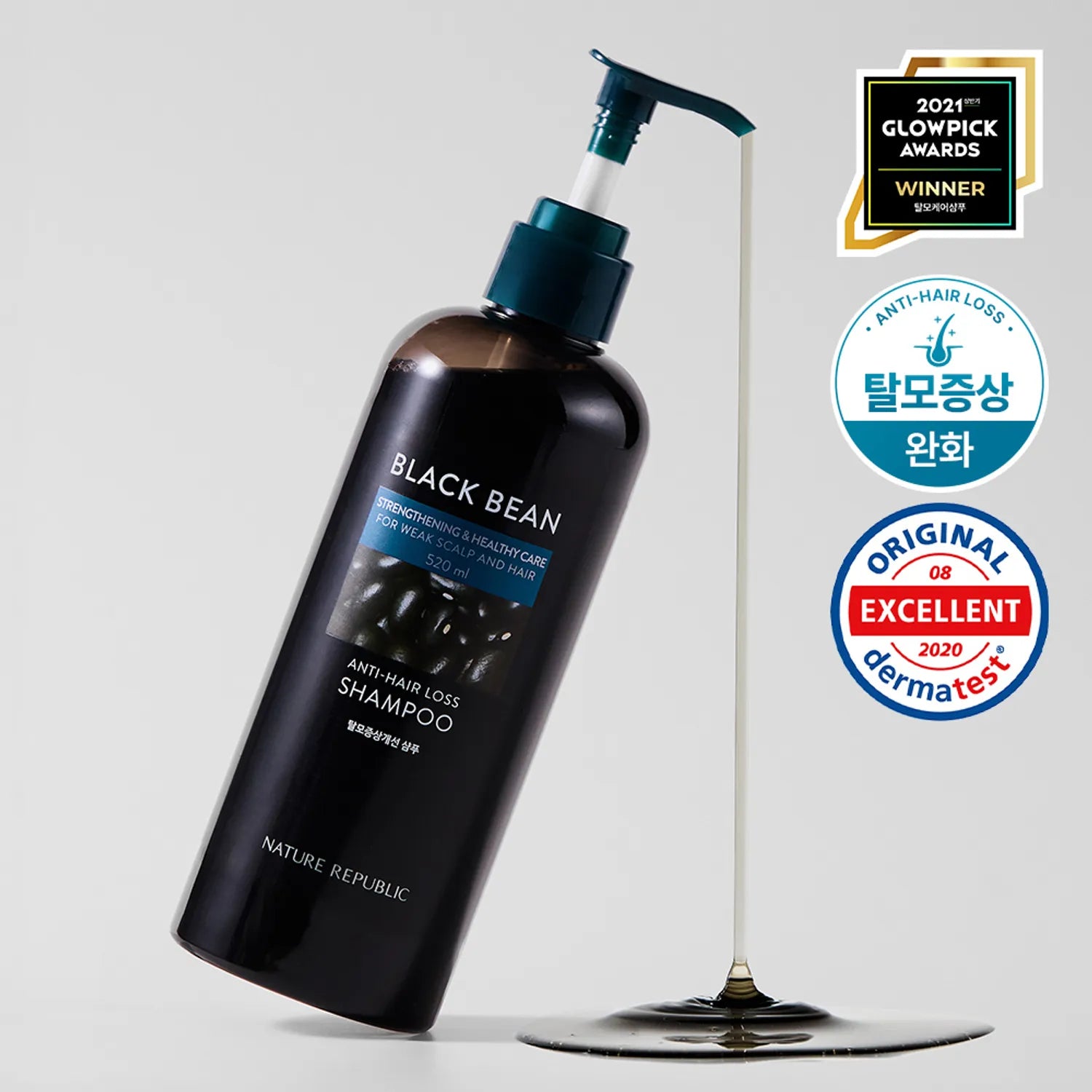 NATURE REPUBLIC Black Bean Anti-Hair Loss Shampoo 520mL