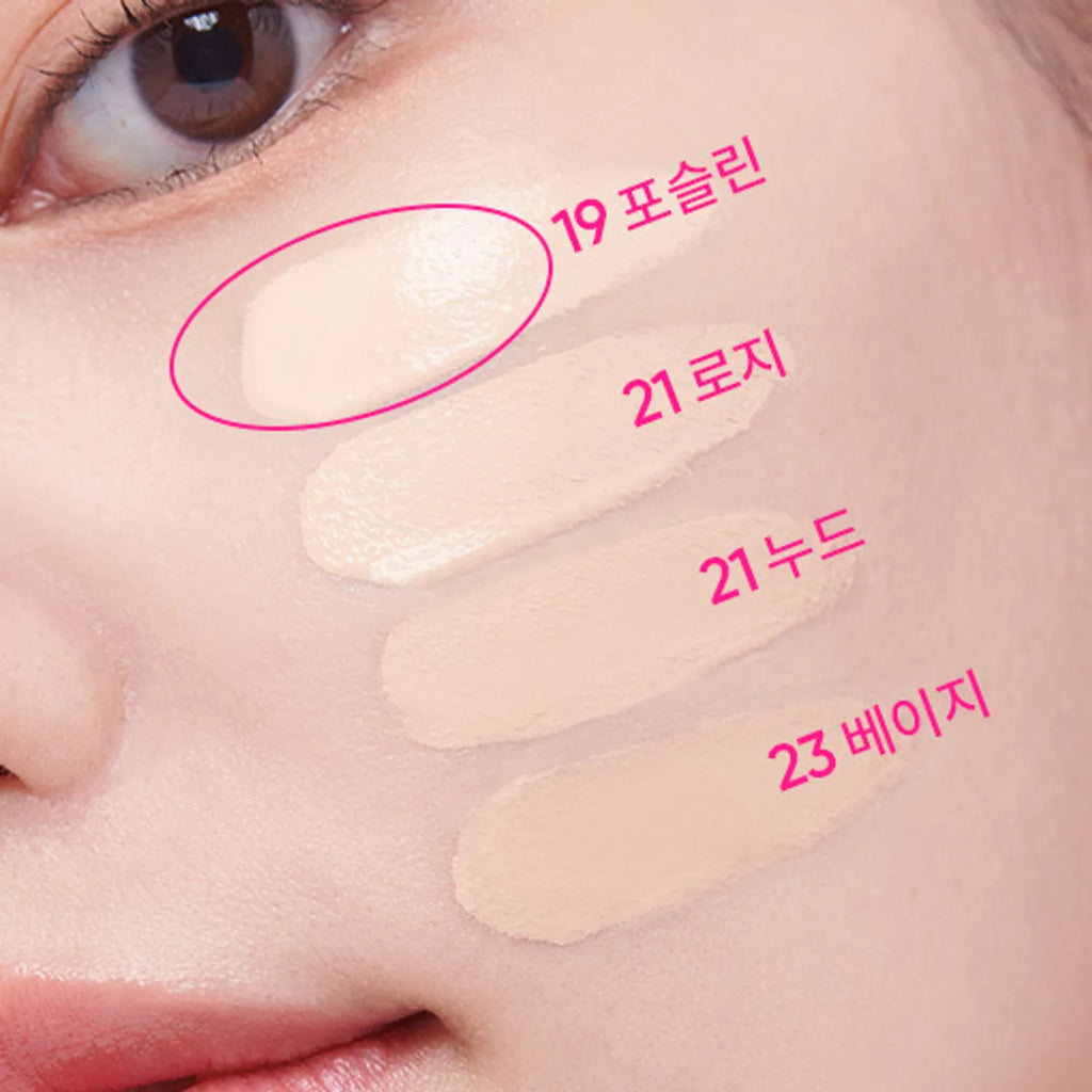 BANILA CO Essence Skin Pink Cushion(+Refill) (4 Shades)