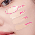 BANILA CO Essence Skin Pink Cushion(+Refill) (4 Shades)