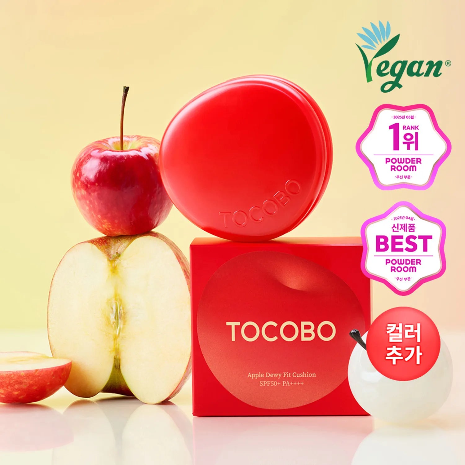 TOCOBO Apple Dewy Fit Cushion Refill Set (8 Colors)