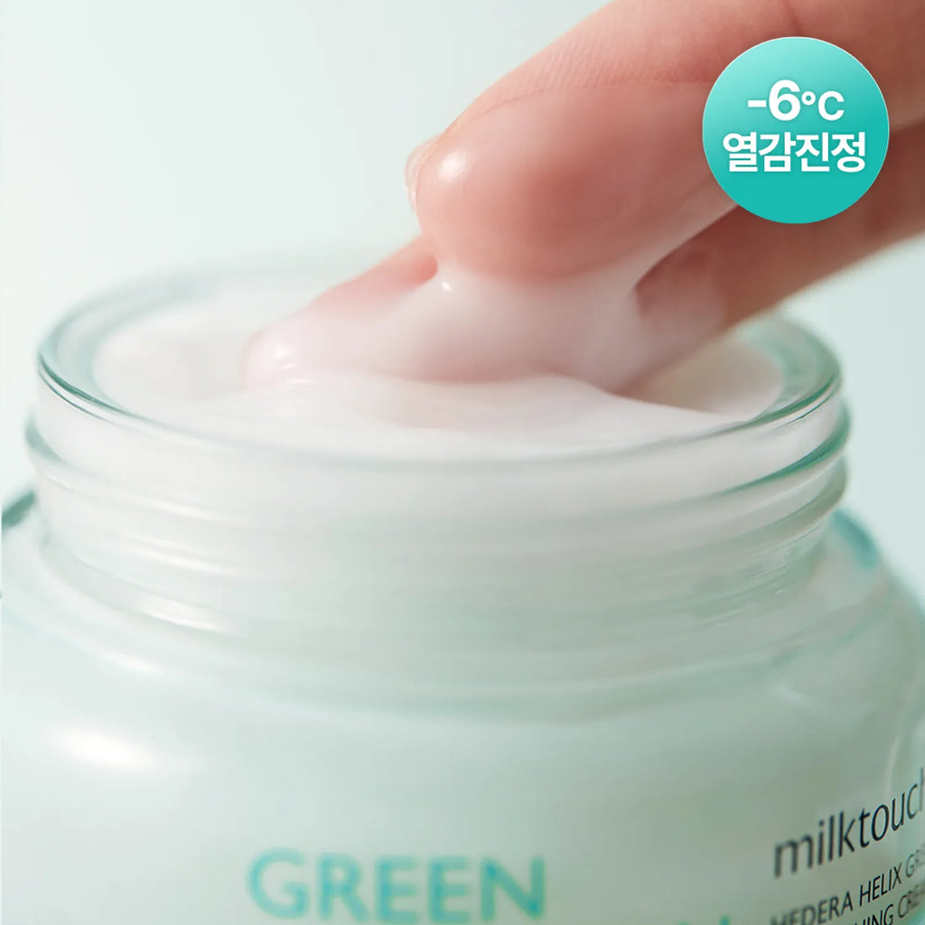 MilkTouch Hedera Helix Green Hyaluron 6s Soothing Cream 50g