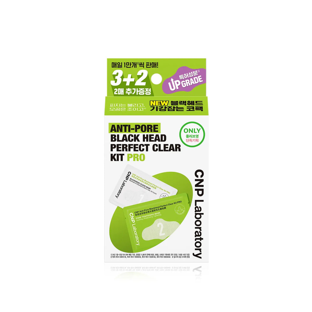 CNP Anti-Pore Blackhead Perfect Clear Kit Pro 3ea Set (+2ea)