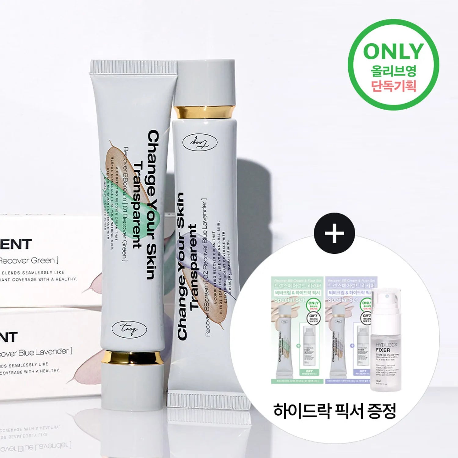 tooq Transparent Recover BB Cream 40ml 2 Colors