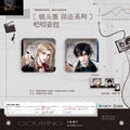 Morbid Attachment | Prunuspersi & Jing Tou Qian & Ding Ge Series