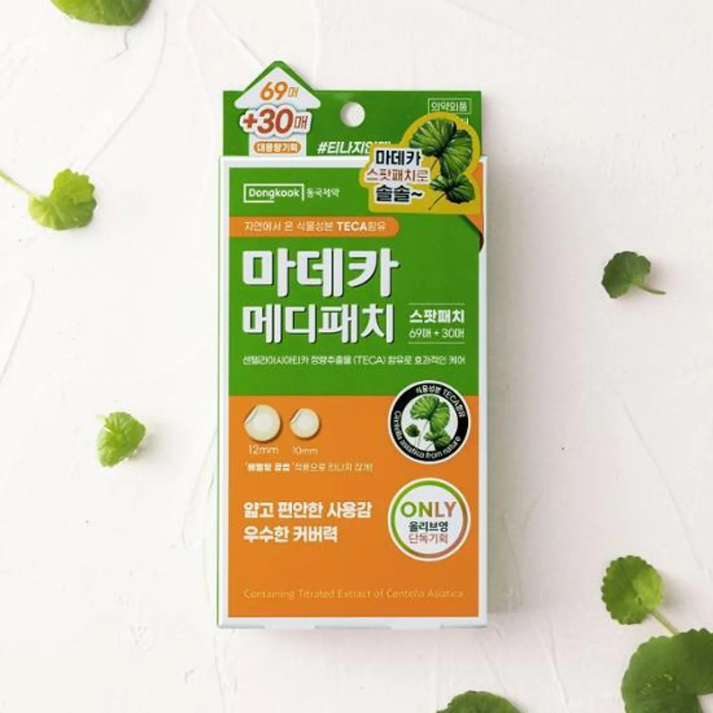 [OY Exclusive] Madecassol Madeca Medi Patch 69+23pcs