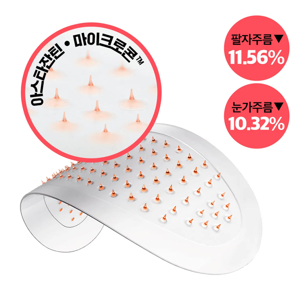 DERMAFIRM Age Reviving Micro Crystal Patch Plus (Nasolabial folds 4P + Between brows 2P)
