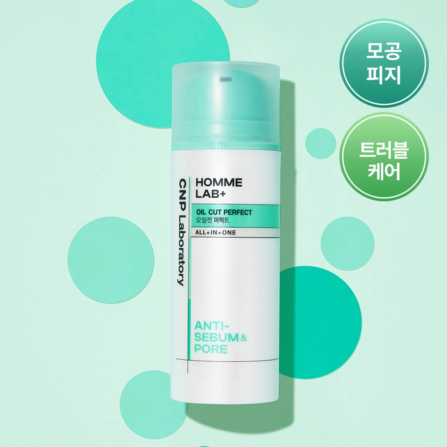 CNP Homme Lab+ Oil Cut Perfect 125ml