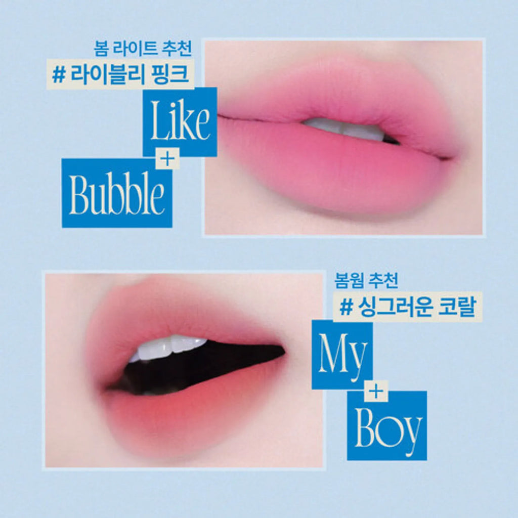 fwee Lip & Cheek Blurry Pudding Pot (Set/Single) (35 Colors)