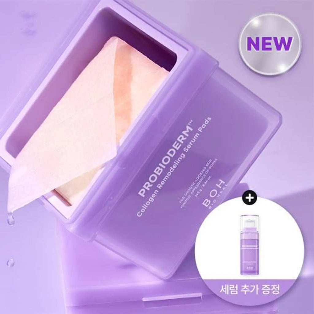 BIOHEAL BOH Probioderm Collagen Remodeling Serum Pad Special Set (+Serum 13ml)