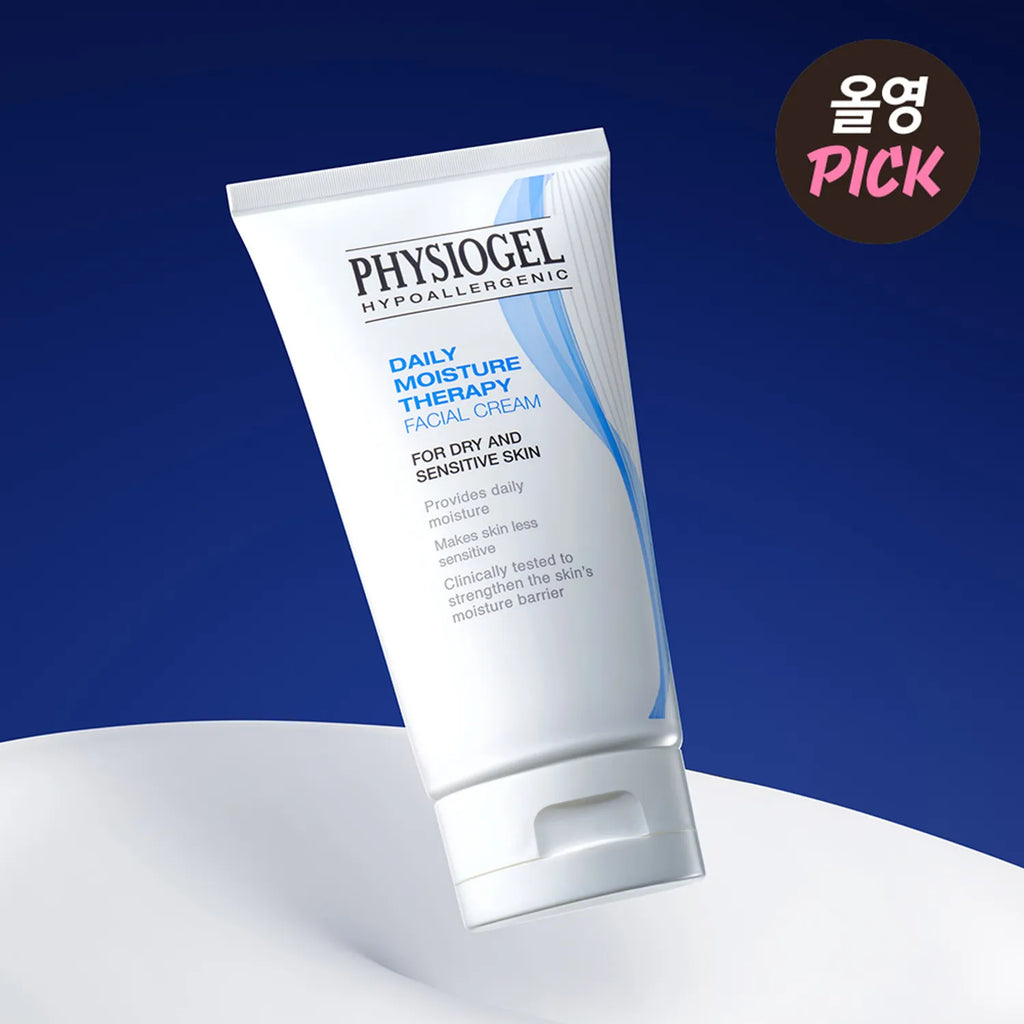 PHYSIOGEL DMT Facial Cream Holiday Set (150ml+75ml+10ml*3ea)