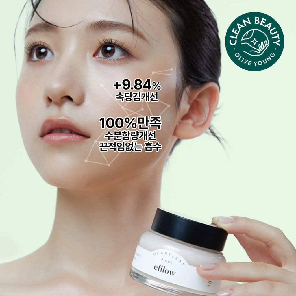 efilow Heartleaf Biome Hydra Calming Cream 70ml