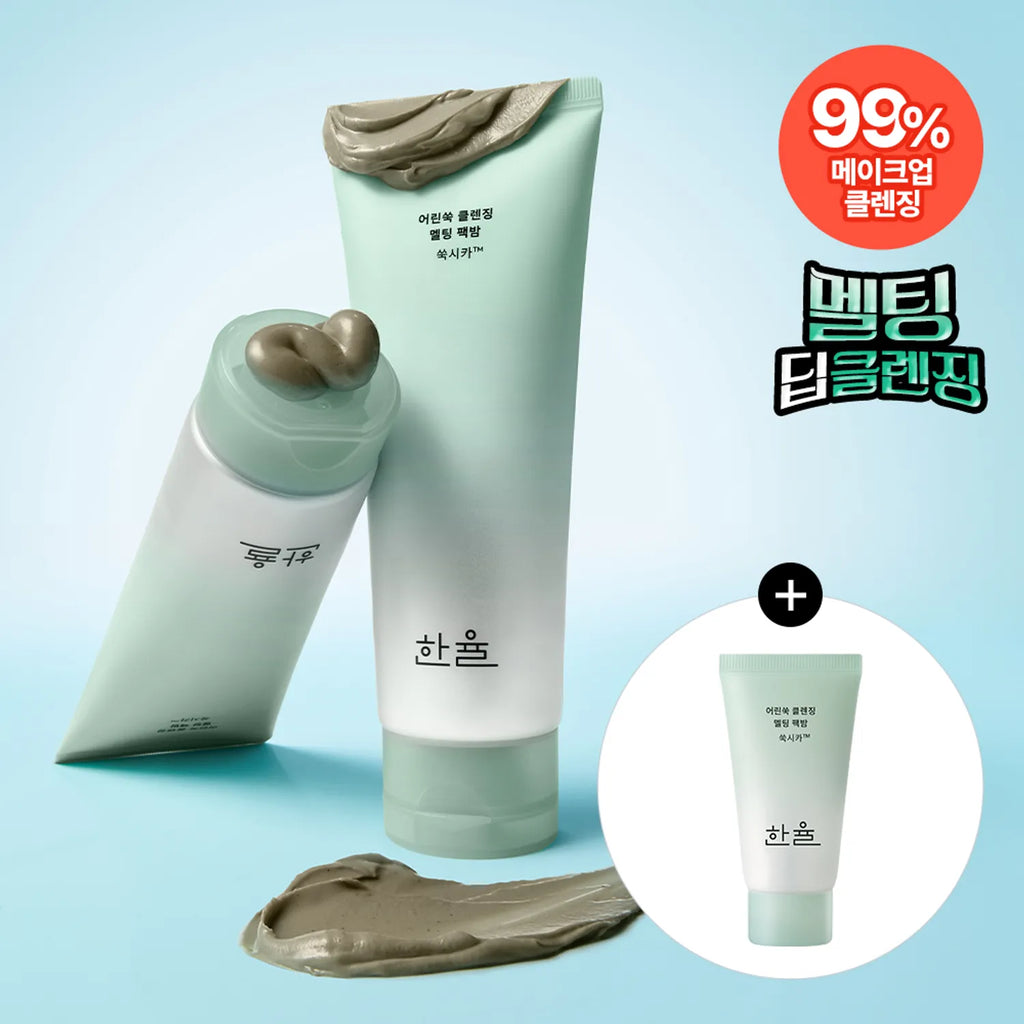 HANYUL Pure Artemisia Cleansing Melting Pack Balm 100g Set (+15g)