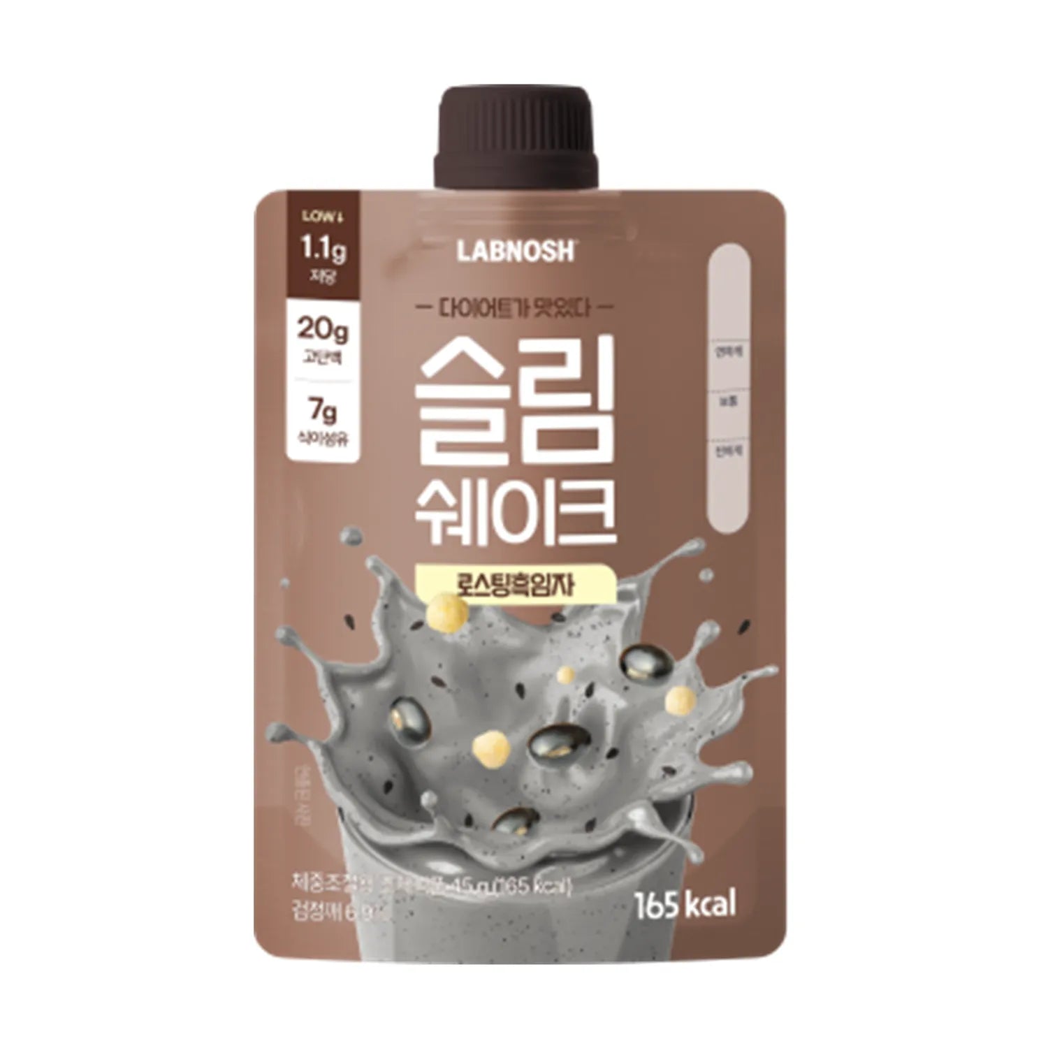 LABNOSH Slim shake #Roasting Black Sesame 45g