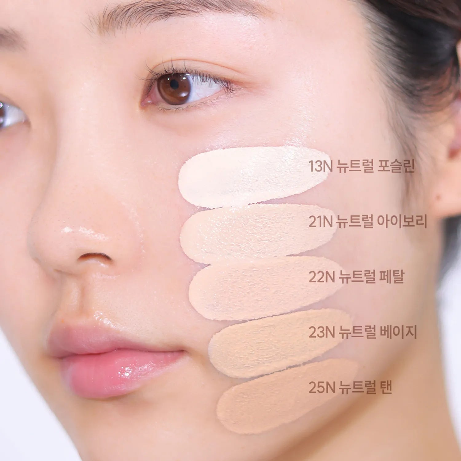 espoir Be Glow Foundation 30g (10 Colors)