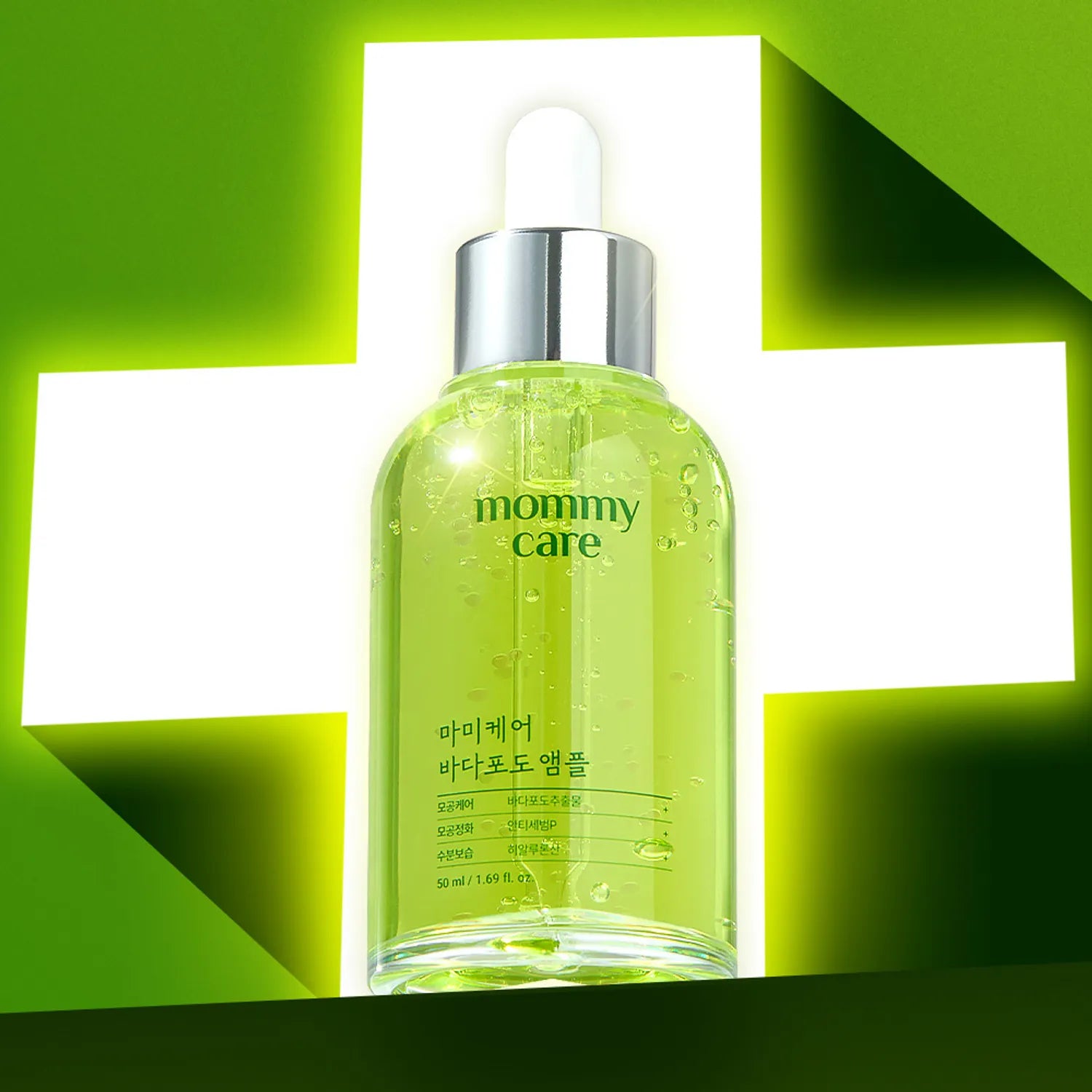mommycare Sea Grape Ampoule 50ml