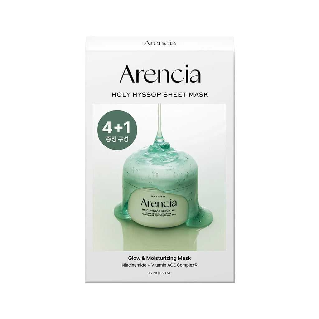 Arencia Holy Hyssop Sheet Mask 4ea Set (+1ea)