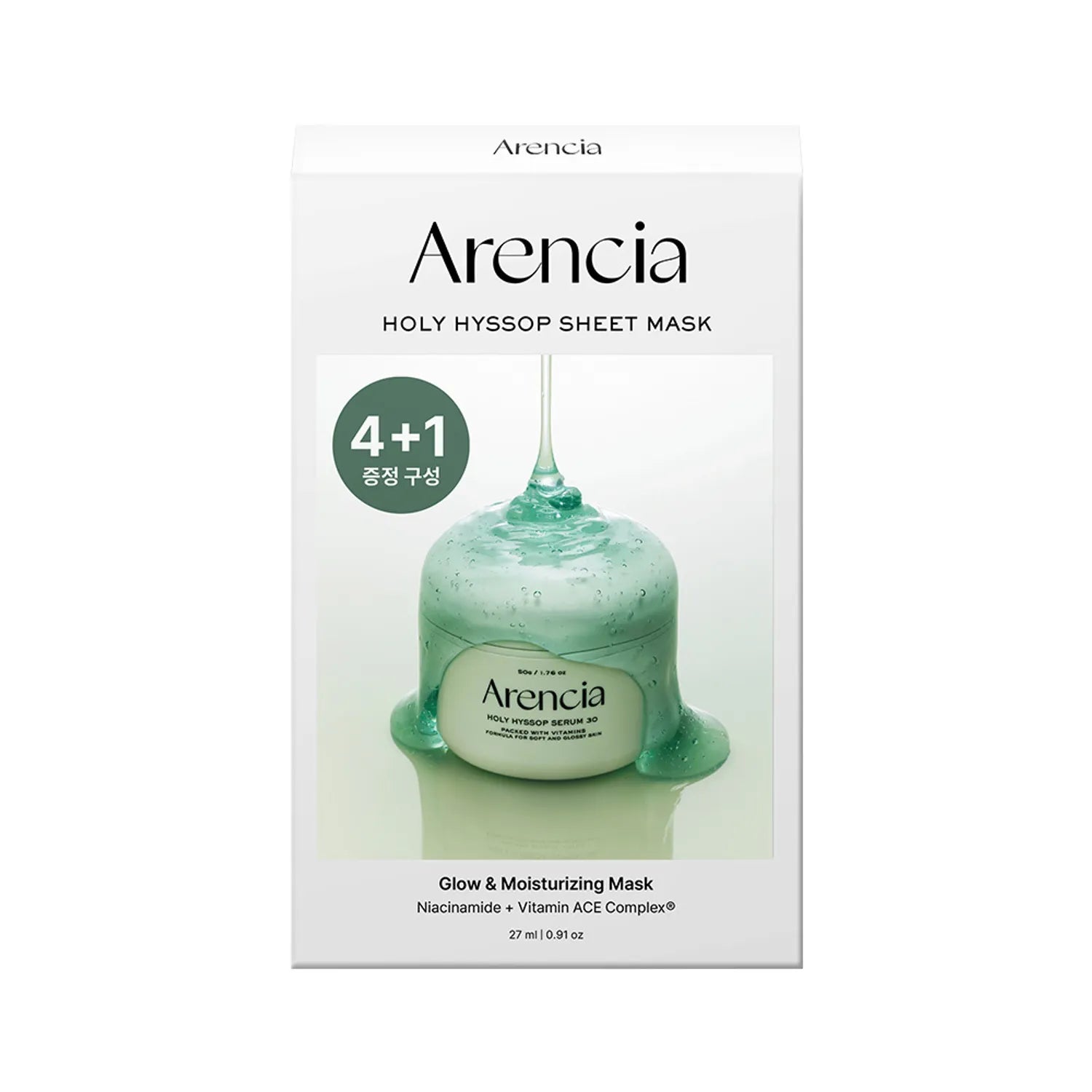 Arencia Holy Hyssop Sheet Mask 4ea Set (+1ea)