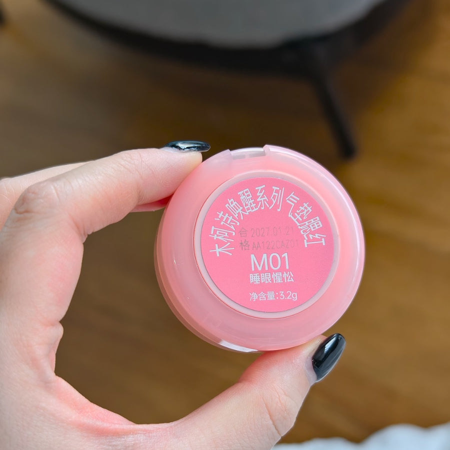 MOOEKISS Cushion Blush M01 Sleepy Gaze