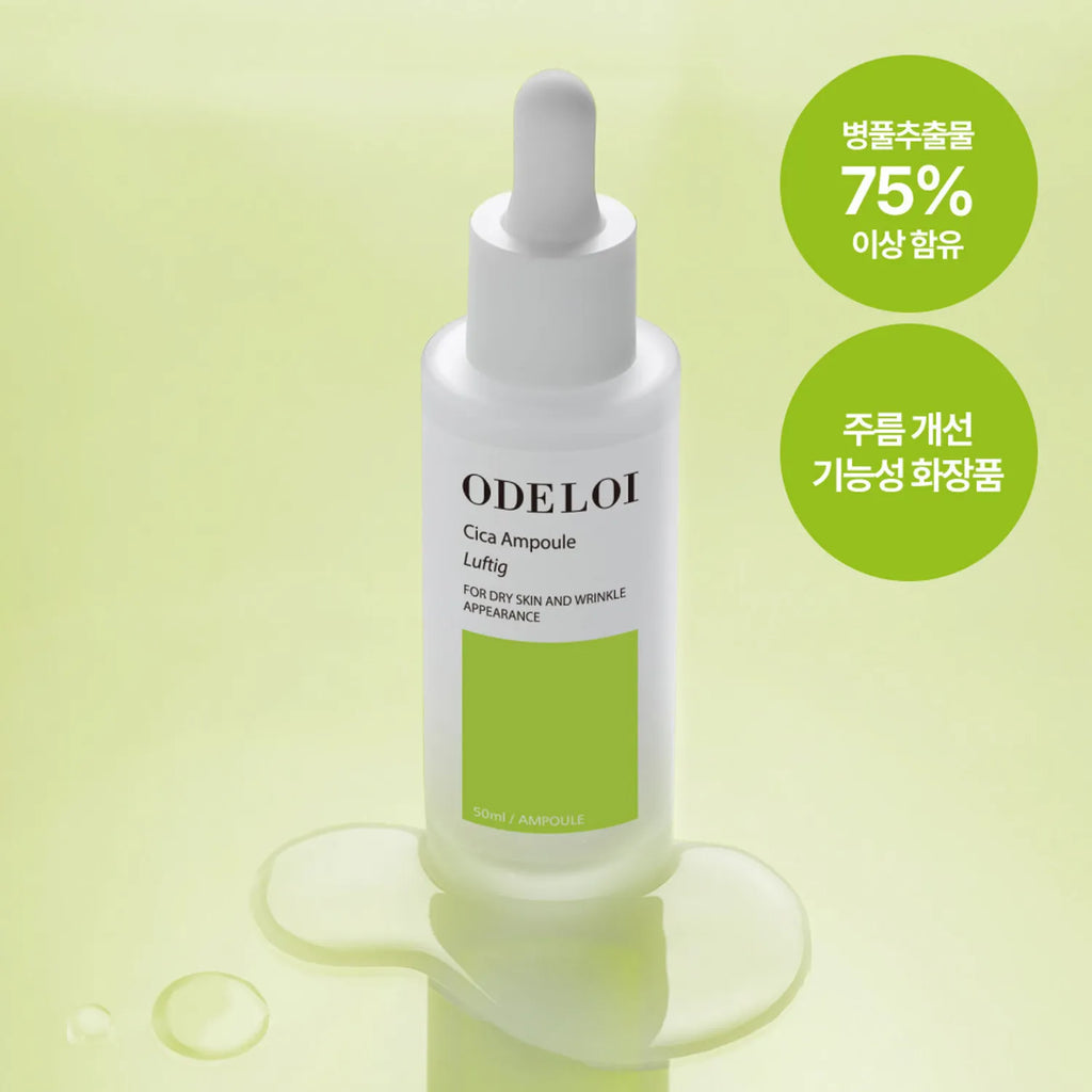 ODELOI Cica Ampoule Luftig 50ml