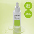 ODELOI Cica Ampoule Luftig 50ml