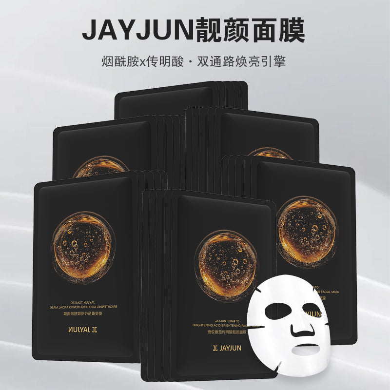 JAYJUN 捷俊番茄传明酸靓颜保湿面膜1片