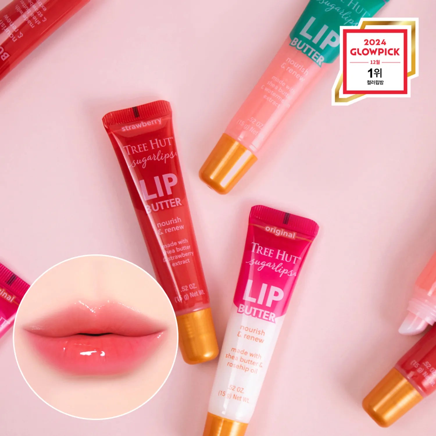 TREE HUT Sugar Lips Lip Butter 15g