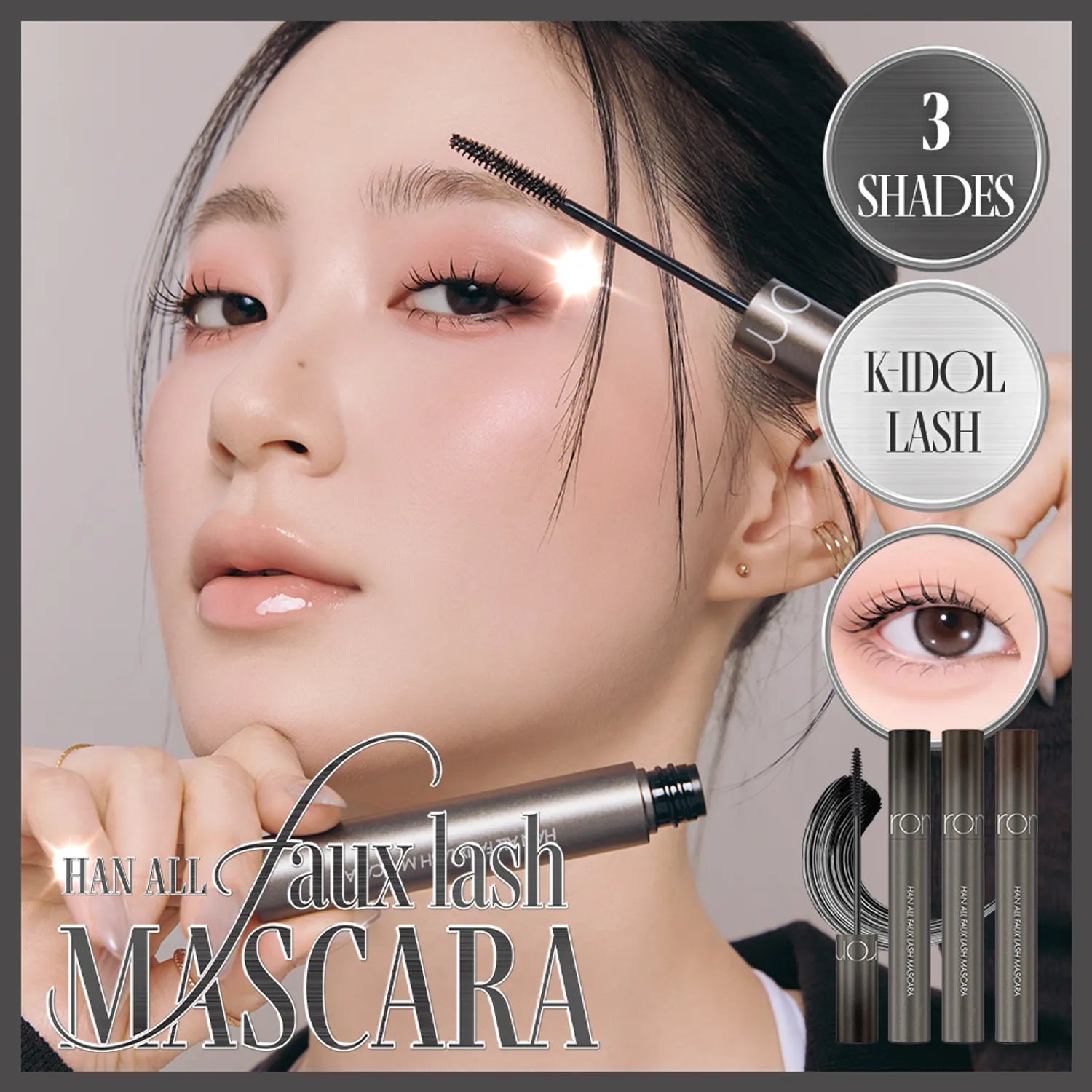 rom&nd Han All Faux Lash Mascara (3 Colors)