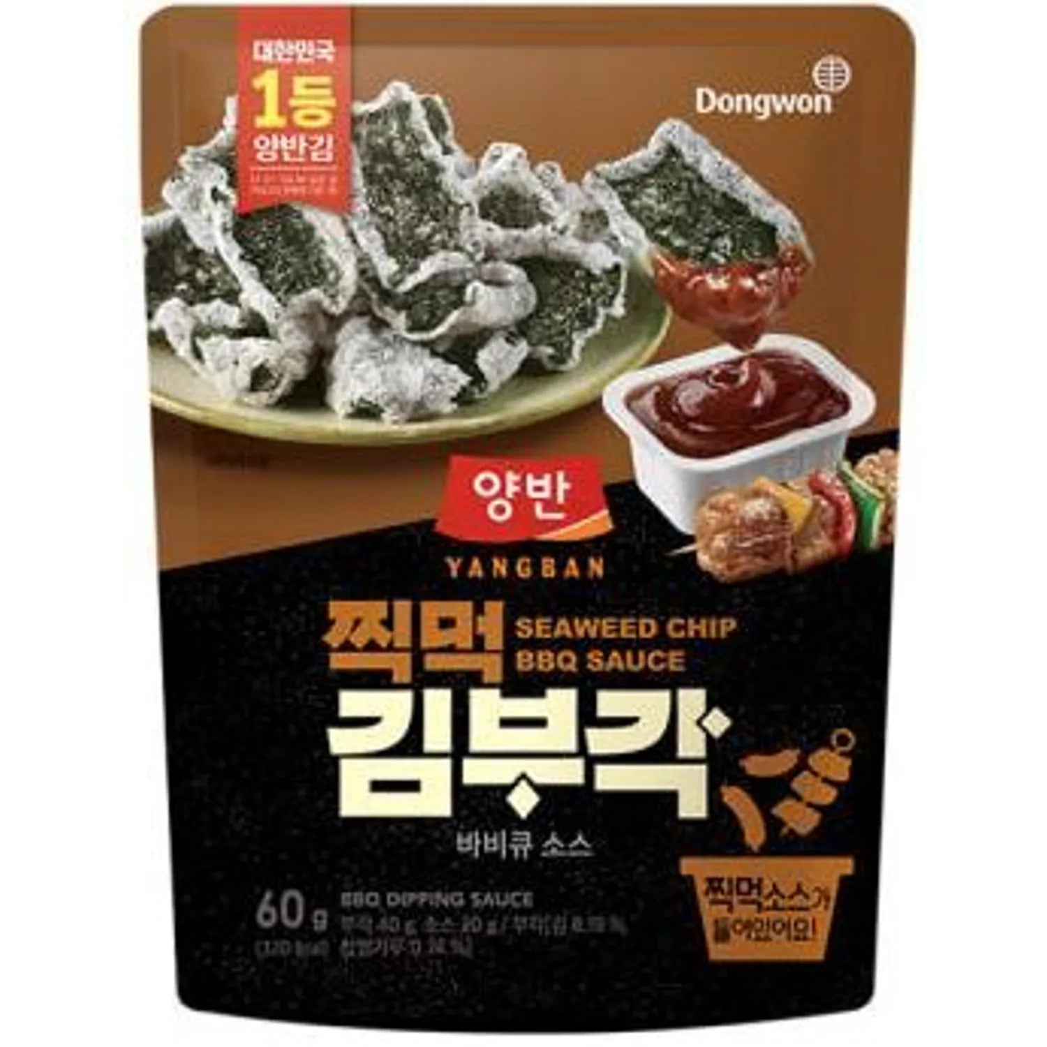 YangbanGim Seaweed Chip BBQ Sauce 60g