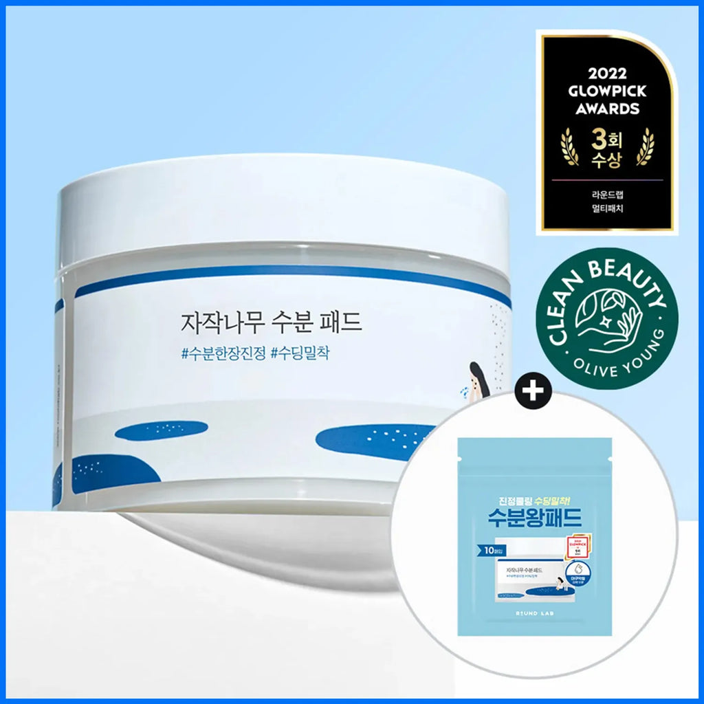 ROUND LAB Birch Juice Moisturizing Pad Special Set (80 Pads + 10 Pads)