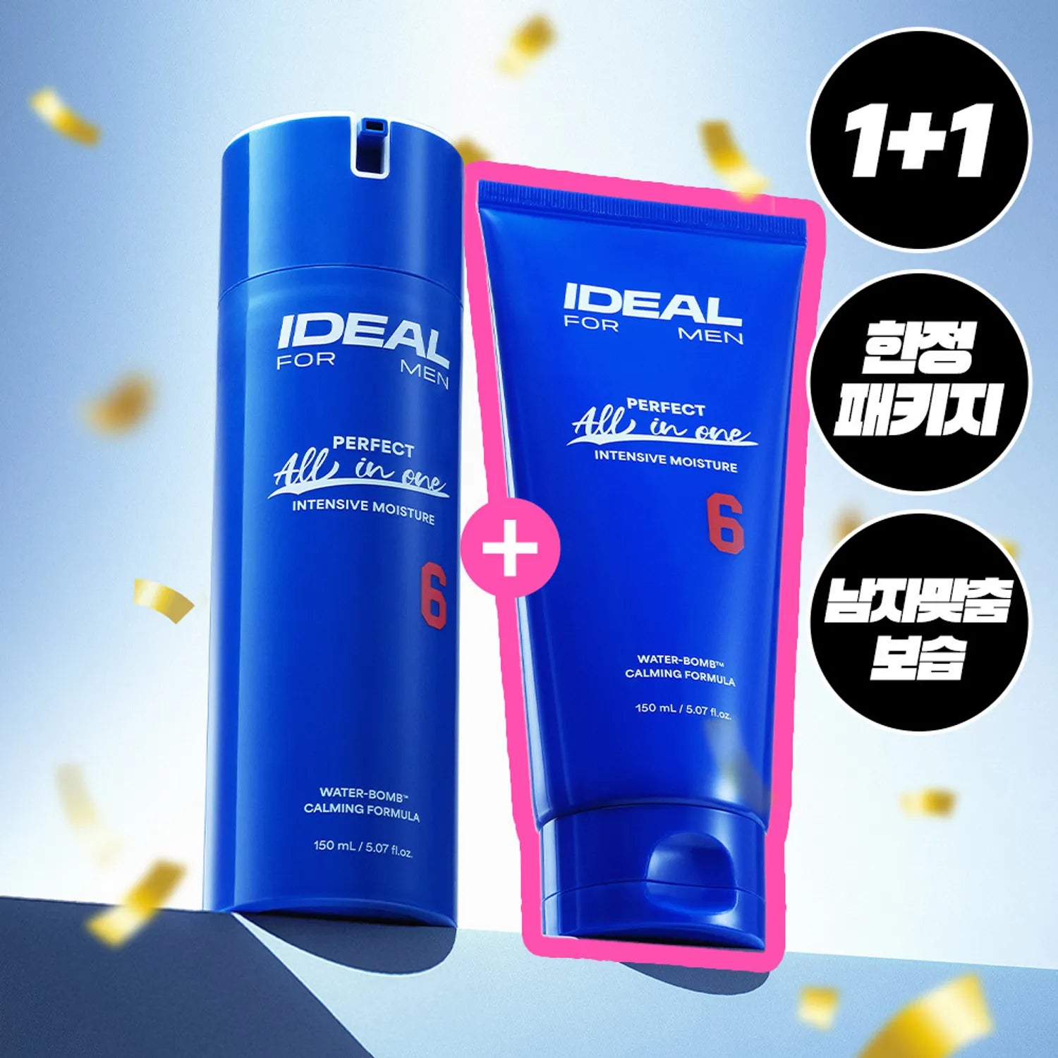 [KIM HYE-SEONG EDITION] Ideal for Men Perfect All In One Intensive Moisture 150ml 1+1 Set