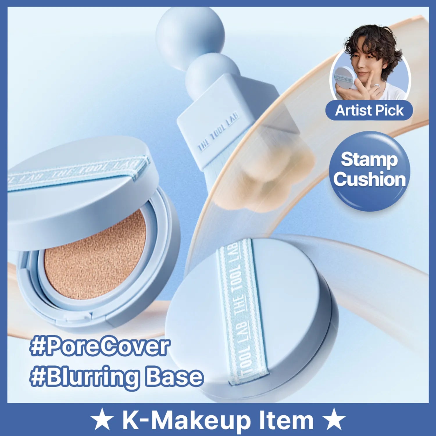 THE TOOL LAB Stamp Skin Fit Cushion #Airy [BRUSH SET]
