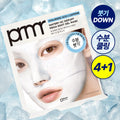 Primera Watery HC Depuff Mega Shot Gel Mask Sheet 1ea