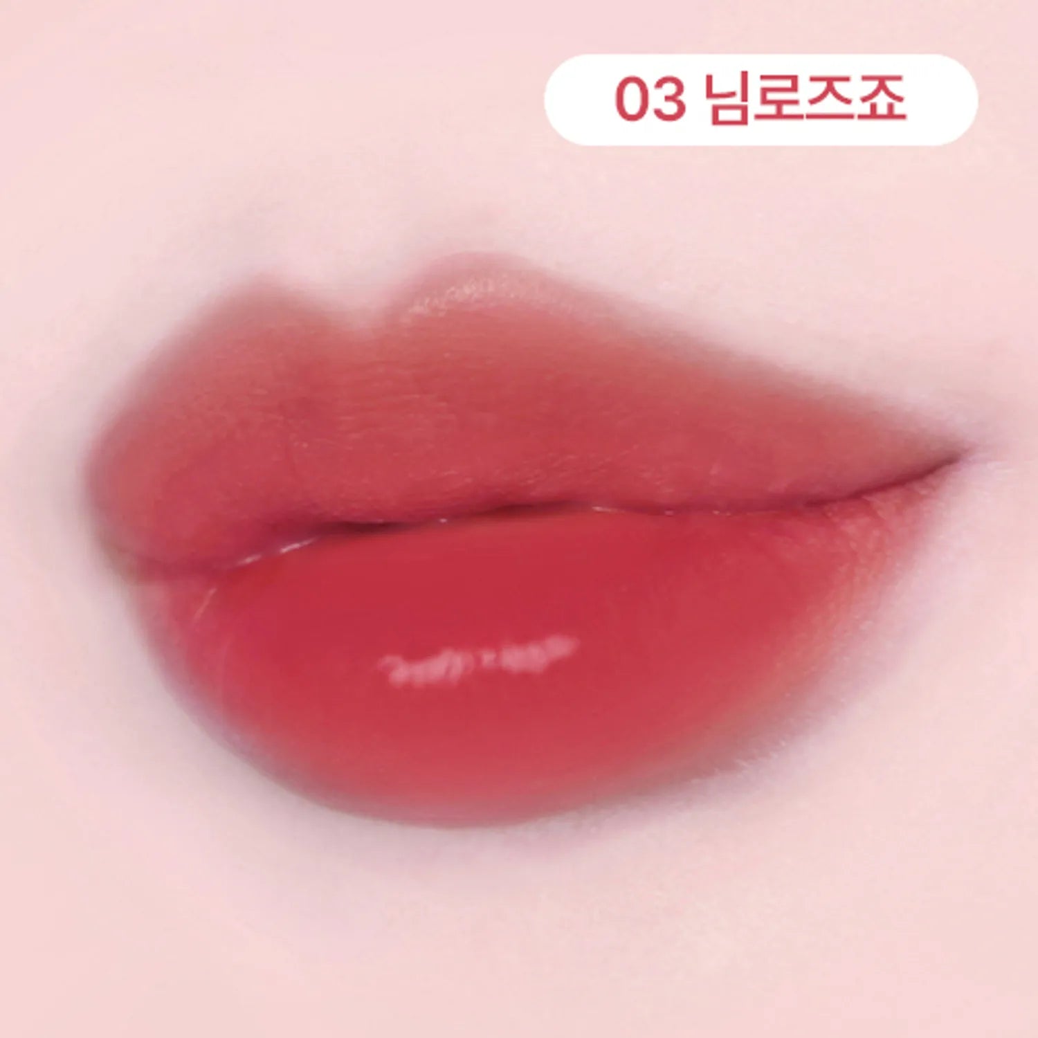 peripera Ink The Jellable Tint (13 Colors)