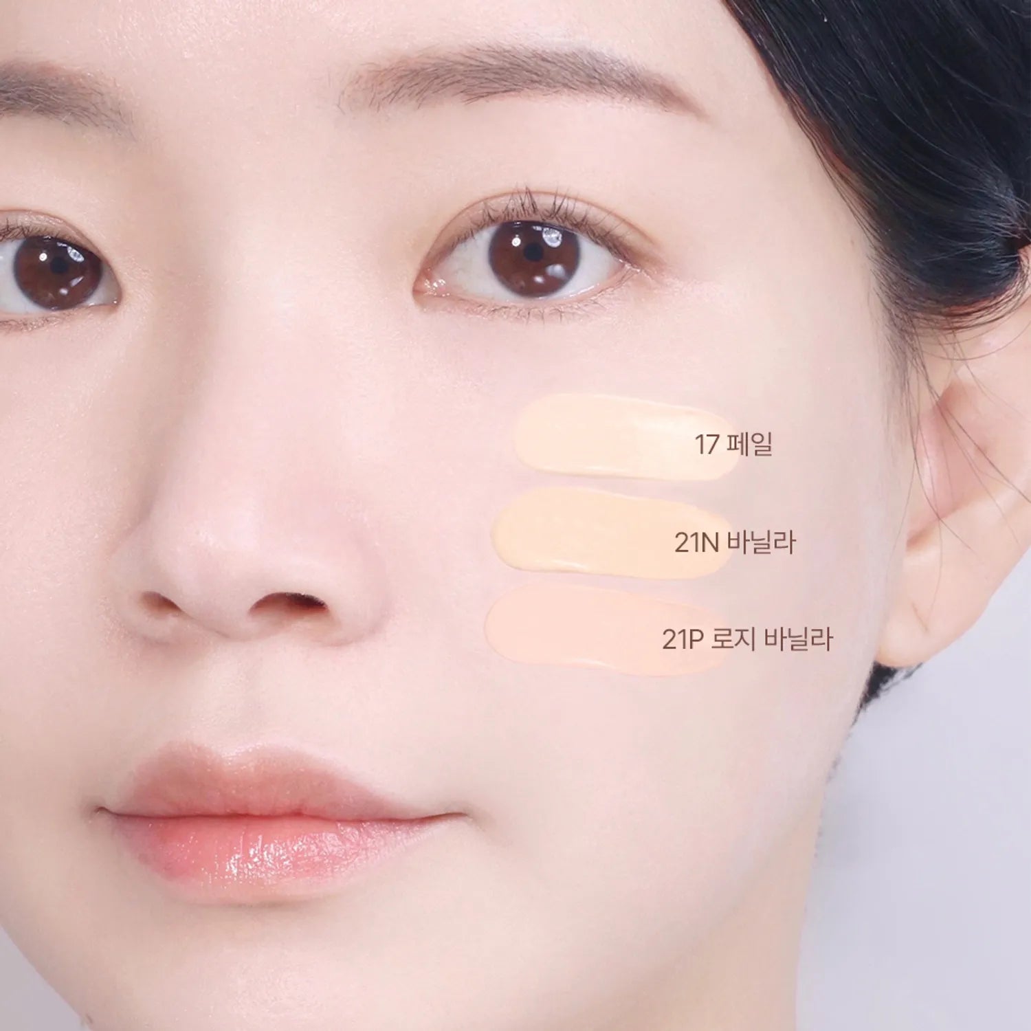 WAKEMAKE Seamless Wear Foundation 30ml