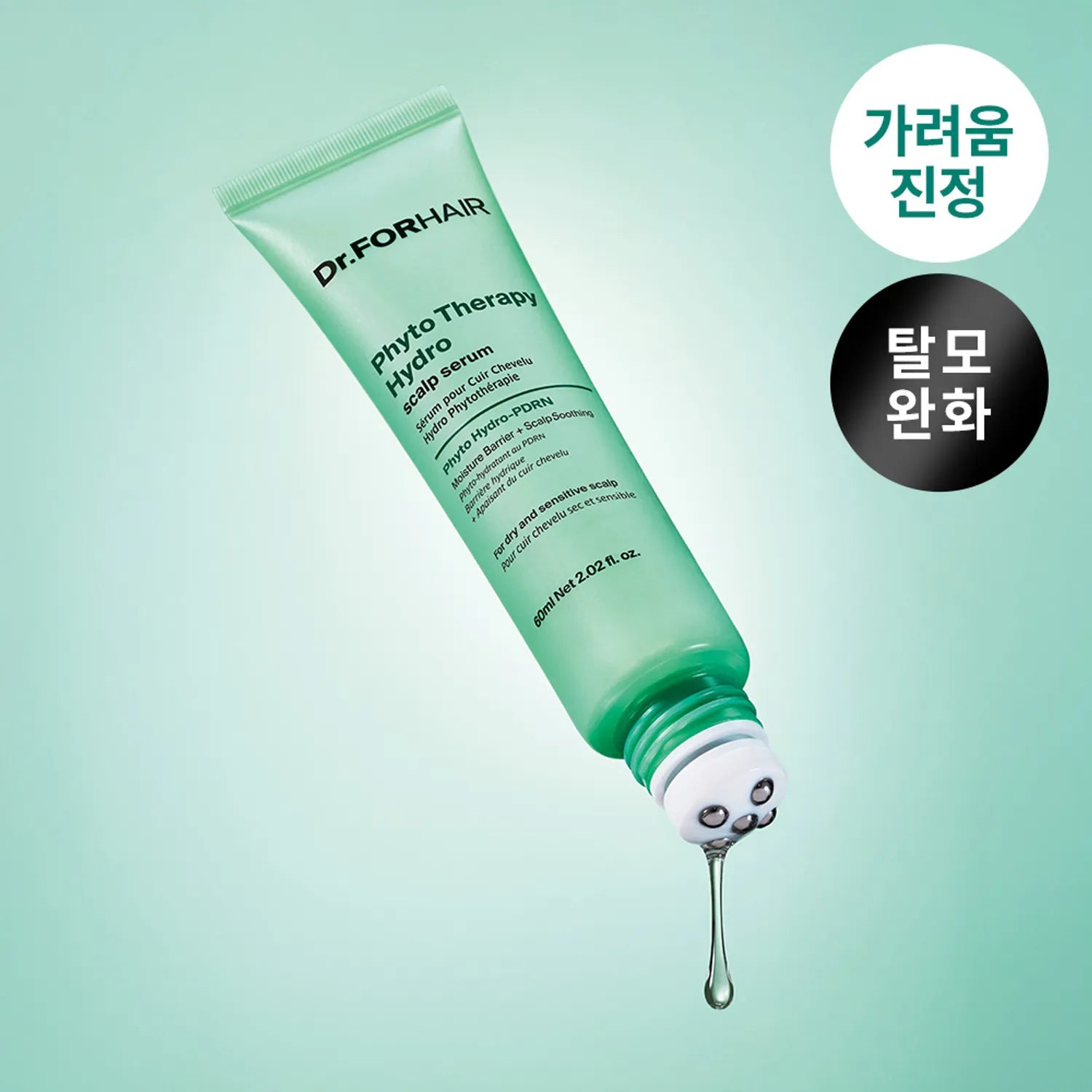 Dr.FORHAIR Phyto Therapy Hydro Scalp Serum 60ml
