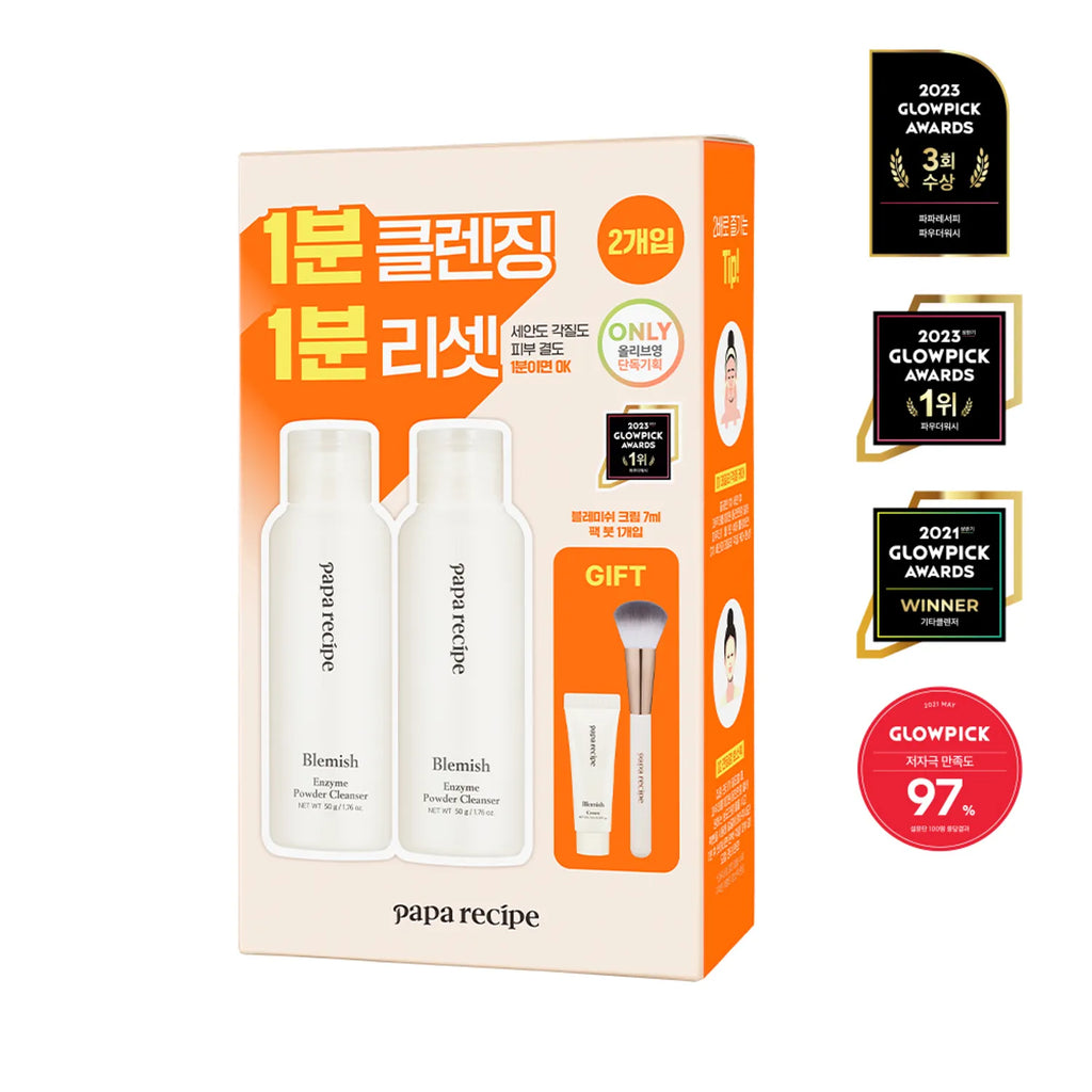 papa recipe Blemish Enzyme Powder Cleanser 50g Double Pack