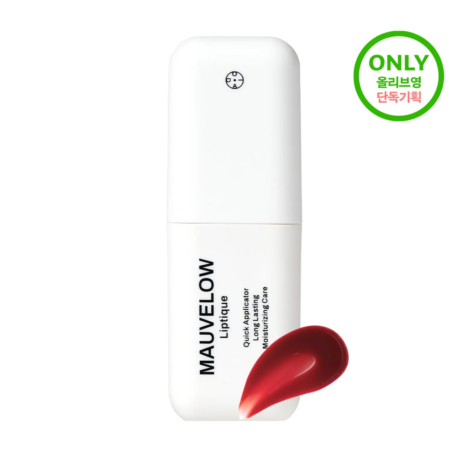 Oiad Liptique (13 Colors)