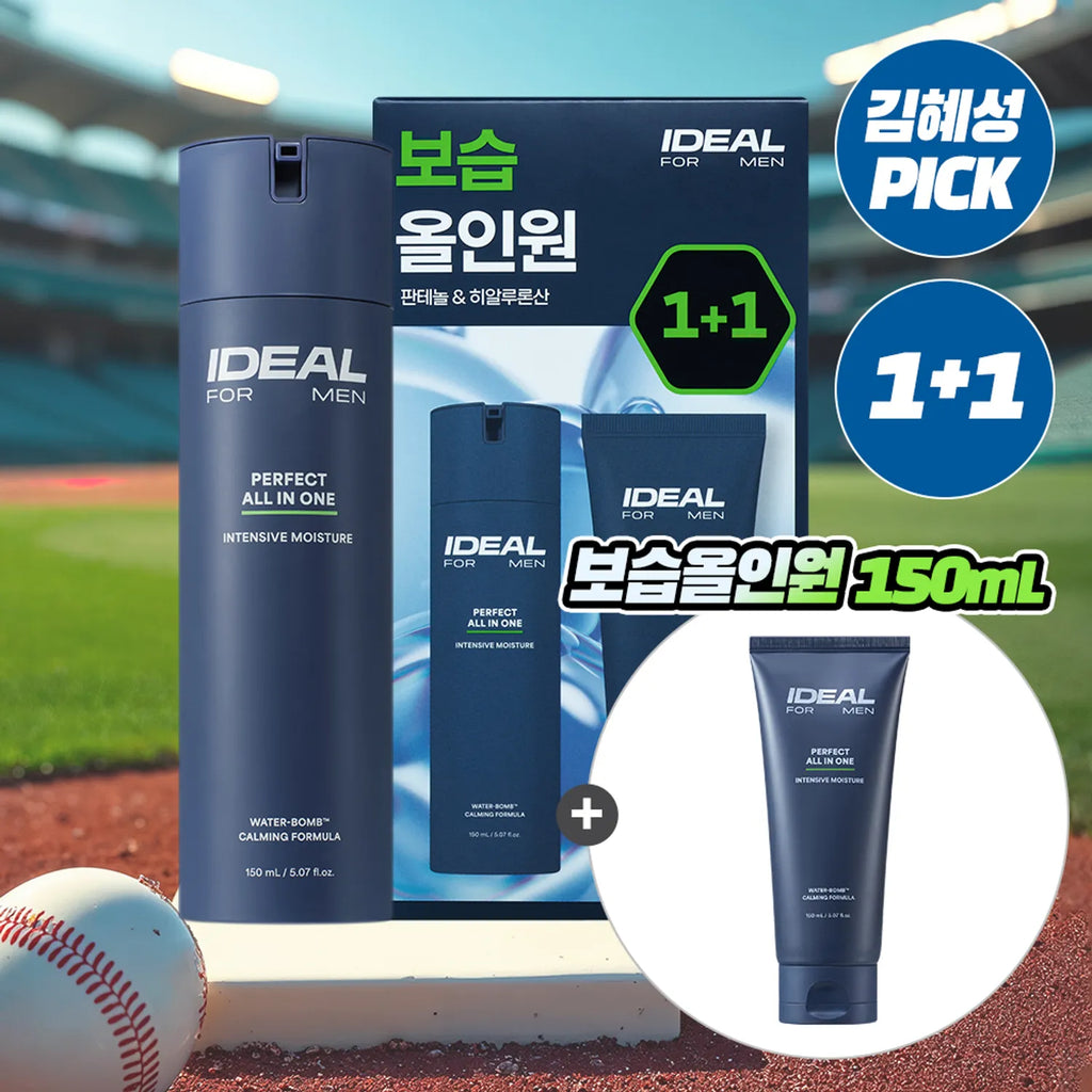 [KIM HYE-SEONG EDITION] Ideal for Men Perfect All In One Intensive Moisture 150ml 1+1 Set
