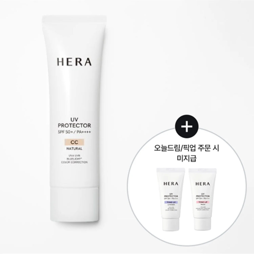 HERA UV Protector CC SPF50+ PA4+ 50ml