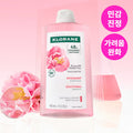 KLORANE Soothing Sensitive Scalp Shampoo with Peony 400mL (NEW)