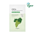 SKINFOOD Shine Muscat Cica Mask Sheet 1ea