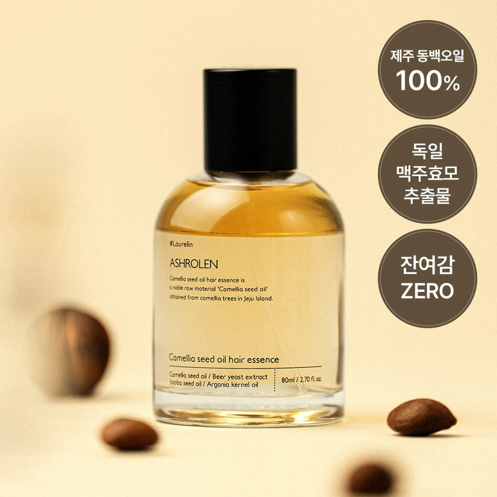ASHROLEN Camellia Seed Oil Hair Essence 80ml